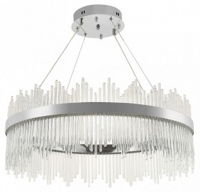 Подвесной светильник Natali Kovaltseva  INNOVATION STYLE 83161 в Челябинске - cheliabinsk.ok-mebel.com | фото 2