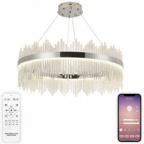 Подвесной светильник Natali Kovaltseva  INNOVATION STYLE 83161 в Челябинске - cheliabinsk.ok-mebel.com | фото 3