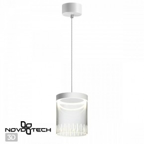 Подвесной светильник Novotech Aura 359007 в Челябинске - cheliabinsk.ok-mebel.com | фото 3