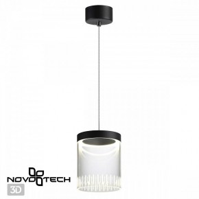Подвесной светильник Novotech Aura 359008 в Челябинске - cheliabinsk.ok-mebel.com | фото 3