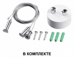 Подвесной светильник Novotech Iter 358875 в Челябинске - cheliabinsk.ok-mebel.com | фото 3
