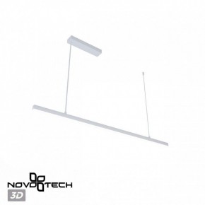 Подвесной светильник Novotech Sotto 359441 в Челябинске - cheliabinsk.ok-mebel.com | фото 6
