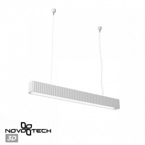 Подвесной светильник Novotech Yeso 359404 в Челябинске - cheliabinsk.ok-mebel.com | фото 4