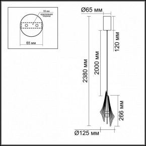 Подвесной светильник Odeon Light Afalina 5442/6L в Челябинске - cheliabinsk.ok-mebel.com | фото 6