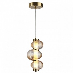 Подвесной светильник Odeon Light Bruco 5095/12L в Челябинске - cheliabinsk.ok-mebel.com | фото 2