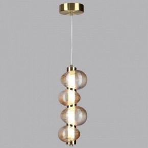 Подвесной светильник Odeon Light Bruco 5095/17L в Челябинске - cheliabinsk.ok-mebel.com | фото 3