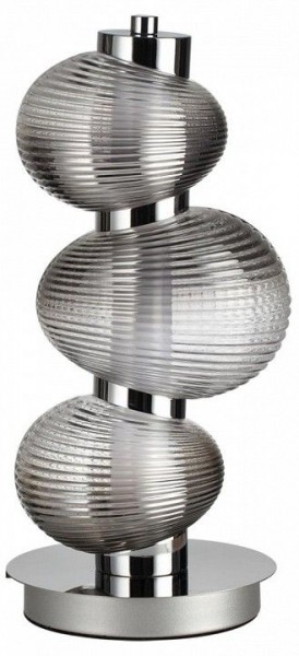 Подвесной светильник Odeon Light Bruco 5096/12TL в Челябинске - cheliabinsk.ok-mebel.com | фото