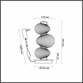 Подвесной светильник Odeon Light Bruco 5096/12TL в Челябинске - cheliabinsk.ok-mebel.com | фото 4
