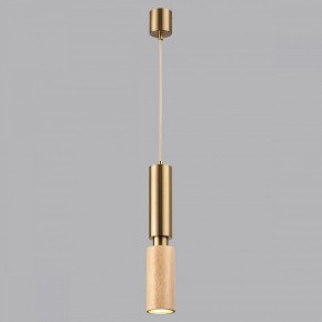 Подвесной светильник Odeon Light Caucho 7061/1A в Челябинске - cheliabinsk.ok-mebel.com | фото 4