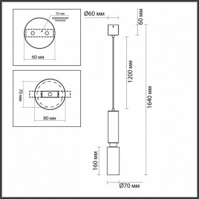 Подвесной светильник Odeon Light Caucho 7061/1A в Челябинске - cheliabinsk.ok-mebel.com | фото 7