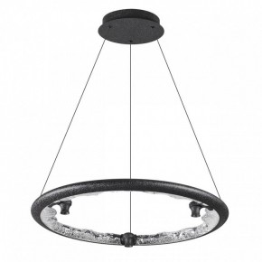 Подвесной светильник Odeon Light Cayon 7001/44L в Челябинске - cheliabinsk.ok-mebel.com | фото 3