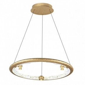 Подвесной светильник Odeon Light Cayon 7002/44L в Челябинске - cheliabinsk.ok-mebel.com | фото 2