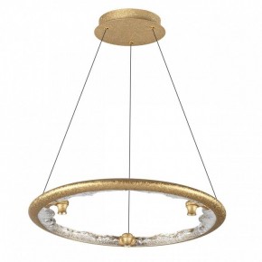 Подвесной светильник Odeon Light Cayon 7002/44L в Челябинске - cheliabinsk.ok-mebel.com | фото 3