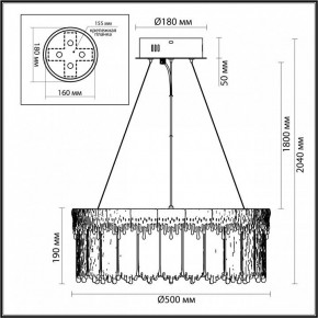 Подвесной светильник Odeon Light Cleo 5091/60L в Челябинске - cheliabinsk.ok-mebel.com | фото 6