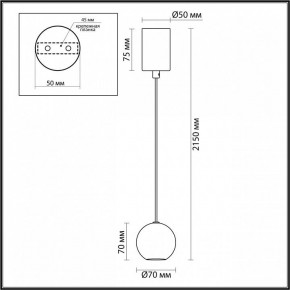 Подвесной светильник Odeon Light DEX 4359/5L в Челябинске - cheliabinsk.ok-mebel.com | фото 4