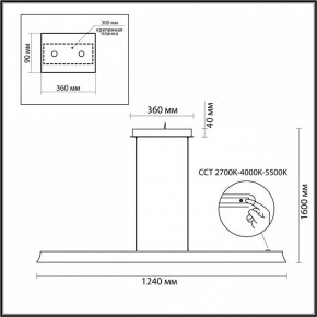 Подвесной светильник Odeon Light Estar 7019/38LA в Челябинске - cheliabinsk.ok-mebel.com | фото 5