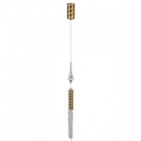 Подвесной светильник Odeon Light Kolos 5449/4L в Челябинске - cheliabinsk.ok-mebel.com | фото 3
