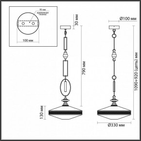 Подвесной светильник Odeon Light Krema 5441/1 в Челябинске - cheliabinsk.ok-mebel.com | фото 7