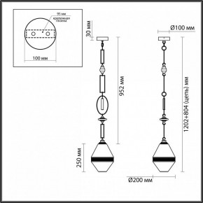 Подвесной светильник Odeon Light Krema 5441/1A в Челябинске - cheliabinsk.ok-mebel.com | фото 5