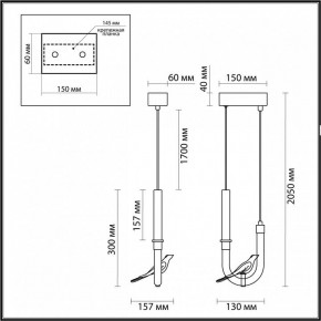 Подвесной светильник Odeon Light Lark 5431/2L в Челябинске - cheliabinsk.ok-mebel.com | фото 5