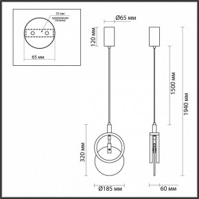 Подвесной светильник Odeon Light Mercury 5422/17L в Челябинске - cheliabinsk.ok-mebel.com | фото 6