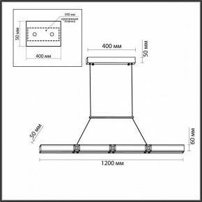 Подвесной светильник Odeon Light Mesh 7083/20L в Челябинске - cheliabinsk.ok-mebel.com | фото 7