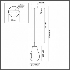 Подвесной светильник Odeon Light Nave 5098/4LC в Челябинске - cheliabinsk.ok-mebel.com | фото 5