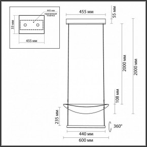 Подвесной светильник Odeon Light Next 7015/20L в Челябинске - cheliabinsk.ok-mebel.com | фото 6