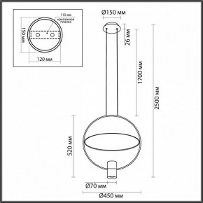 Подвесной светильник Odeon Light Orbit 7028/2L в Челябинске - cheliabinsk.ok-mebel.com | фото 5