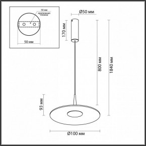 Подвесной светильник Odeon Light Sombra 7037/12L в Челябинске - cheliabinsk.ok-mebel.com | фото 7