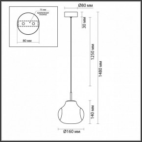 Подвесной светильник Odeon Light Vaso 5097/4L в Челябинске - cheliabinsk.ok-mebel.com | фото 5
