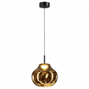 Подвесной светильник Odeon Light Vaso 5097/4LA в Челябинске - cheliabinsk.ok-mebel.com | фото 2