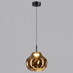 Подвесной светильник Odeon Light Vaso 5097/4LA в Челябинске - cheliabinsk.ok-mebel.com | фото 3