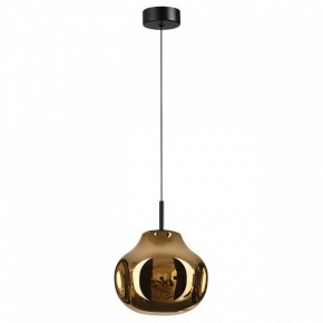 Подвесной светильник Odeon Light Vaso 5097/4LA в Челябинске - cheliabinsk.ok-mebel.com | фото 4