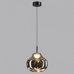 Подвесной светильник Odeon Light Vaso 5097/4LC в Челябинске - cheliabinsk.ok-mebel.com | фото 3