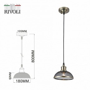 Подвесной светильник Rivoli Charlotte Б0054871 в Челябинске - cheliabinsk.ok-mebel.com | фото 6