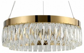 Подвесной светильник Rivoli Mary Б0061903 в Челябинске - cheliabinsk.ok-mebel.com | фото 2