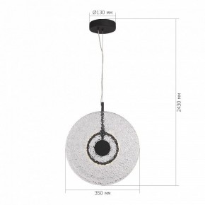 Подвесной светильник ST-Luce ALUMNO SL6142.403.01 в Челябинске - cheliabinsk.ok-mebel.com | фото 5