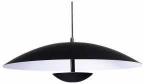 Подвесной светильник ST-Luce Armonico SL6502.403.01 в Челябинске - cheliabinsk.ok-mebel.com | фото