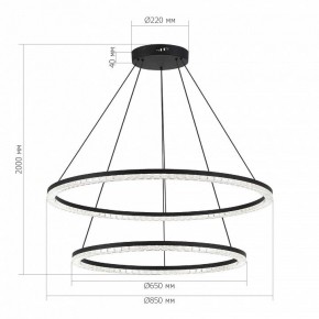 Подвесной светильник ST-Luce EUCLIDICS SL1018.403.02 в Челябинске - cheliabinsk.ok-mebel.com | фото 4
