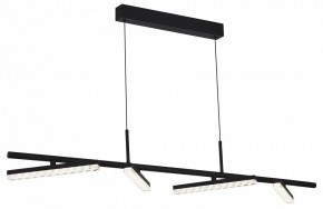 Подвесной светильник ST-Luce EUCLIDICS SL1018.403.04 в Челябинске - cheliabinsk.ok-mebel.com | фото 3