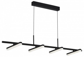 Подвесной светильник ST-Luce EUCLIDICS SL1018.403.04 в Челябинске - cheliabinsk.ok-mebel.com | фото 4