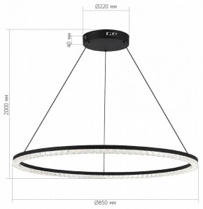 Подвесной светильник ST-Luce EUCLIDICS SL1018.413.01 в Челябинске - cheliabinsk.ok-mebel.com | фото 5