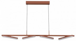 Подвесной светильник ST-Luce EUCLIDICS SL1018.603.04 в Челябинске - cheliabinsk.ok-mebel.com | фото