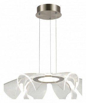 Подвесной светильник ST-Luce Fairy SL6235.103.20 в Челябинске - cheliabinsk.ok-mebel.com | фото 2