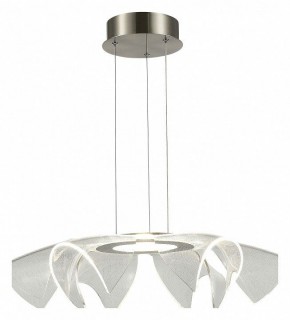 Подвесной светильник ST-Luce Fairy SL6235.103.20 в Челябинске - cheliabinsk.ok-mebel.com | фото 4