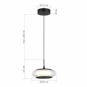 Подвесной светильник ST-Luce FRITTELA SL6239.403.01 в Челябинске - cheliabinsk.ok-mebel.com | фото 3