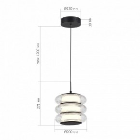 Подвесной светильник ST-Luce FRITTELA SL6239.403.03 в Челябинске - cheliabinsk.ok-mebel.com | фото 3