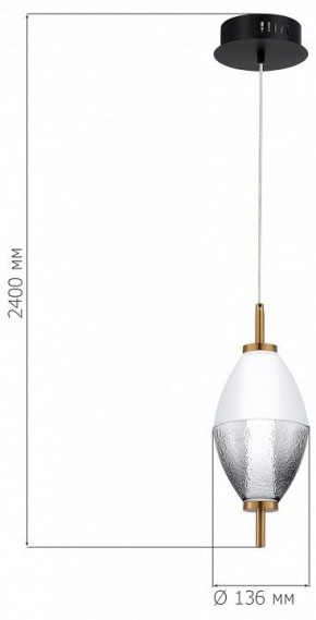 Подвесной светильник ST-Luce Ice SL6130.403.06 в Челябинске - cheliabinsk.ok-mebel.com | фото 4