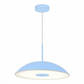 Подвесной светильник ST-Luce Lido SL6128.703.01 в Челябинске - cheliabinsk.ok-mebel.com | фото 3